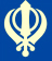 Gurdwara SAHIB